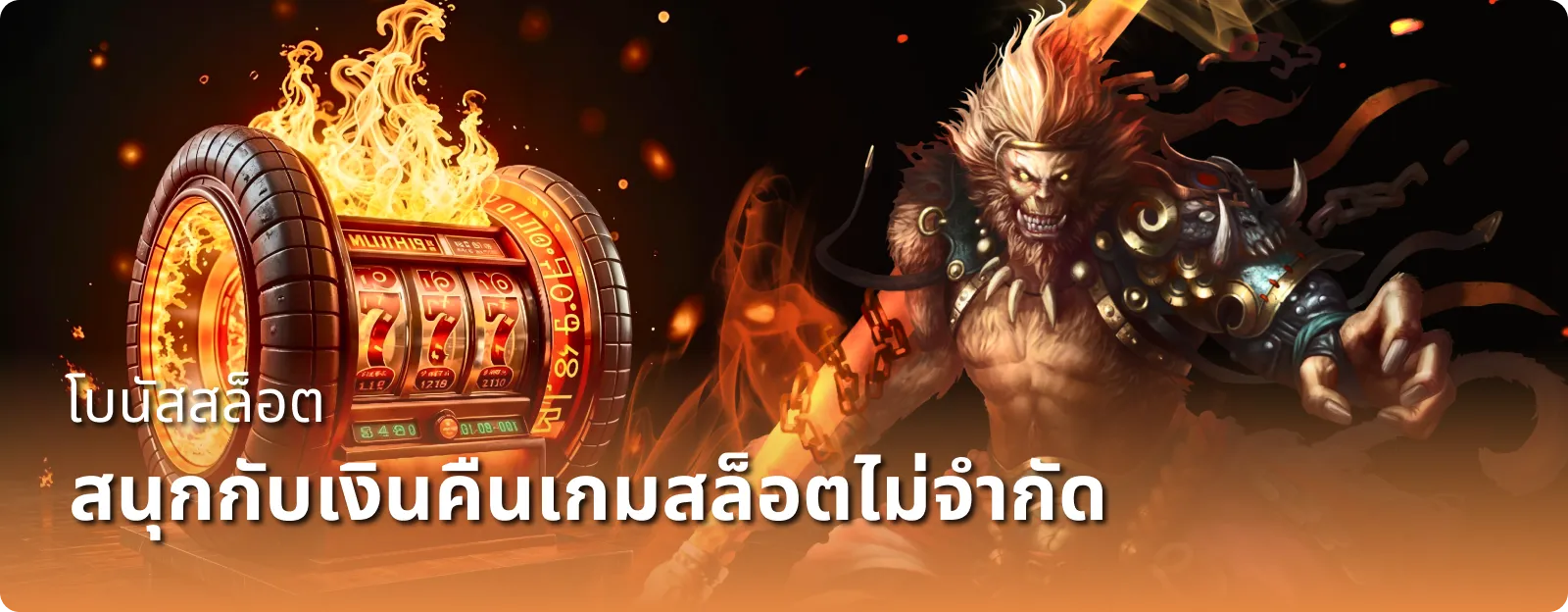 บาคาร่าออนไลน์ ไม่มีขั้นต่ำ